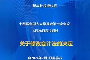 热议阿隆索留队：顶级决定 希望球员能像他一样忠诚 他在等皇马❓