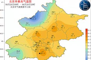 东部第一和第二之间胜场差为11场 等于湖人和掘金之间的胜场差